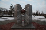 Памятник жертвам ядерных катастроф